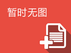 船舶輔機的 “心臟”：發(fā)電機如何驅(qū)動現(xiàn)代航運的脈搏